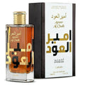 Ameer Al Oudh Intense Oud EDP 100ML