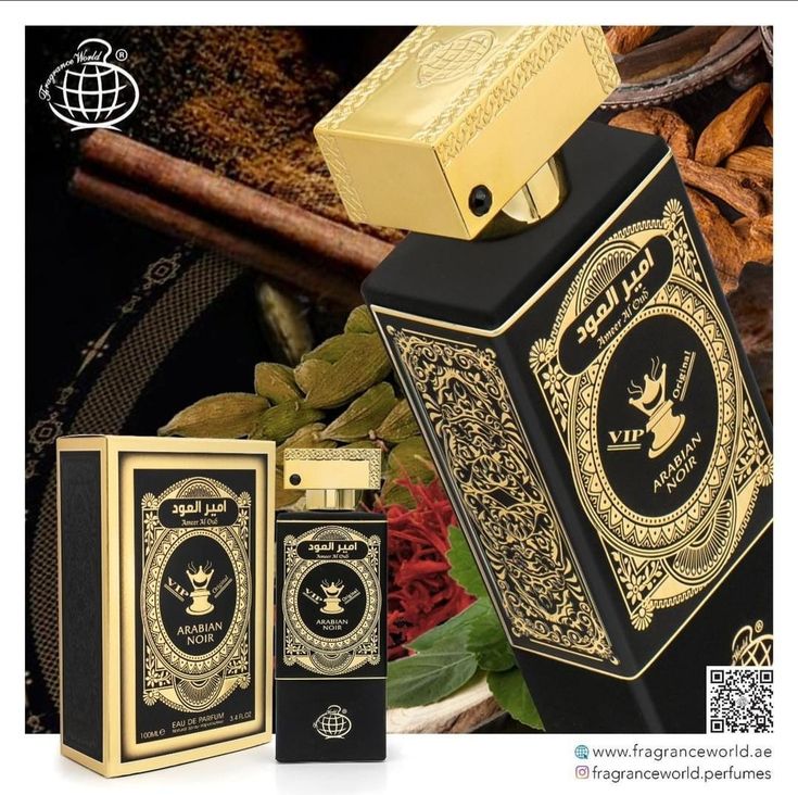 Ameer Al Oud Arabian Noir EDP 80ml